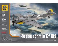 Build Army B0109 Messerschmitt Bf 109 (Lego Compatible Brick Model) (Special Order - allow a week from order to delivery)